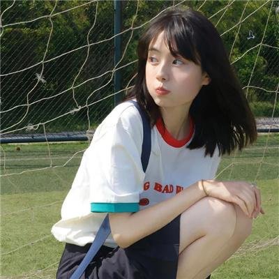 我爱红娘